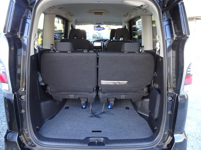 セレナ ｅ－パワー　オーテック　プロパイロット　純正９インチナビ　アラウンドビューモニター　衝突軽減システム　ワンオーナー禁煙車　デジタルミラー　ＴＶキャンセラー　ドラレコ　ＨＤＭＩ＆ＵＳＢ　ステアリング＆シートヒーター　修復歴無し（20枚目）