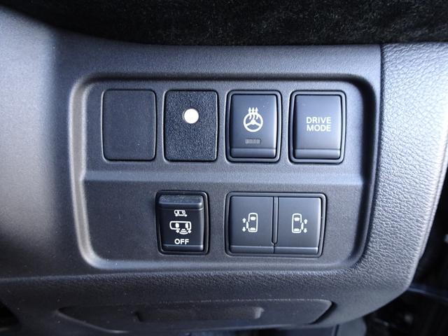 セレナ ｅ－パワー　オーテック　プロパイロット　純正９インチナビ　アラウンドビューモニター　衝突軽減システム　ワンオーナー禁煙車　デジタルミラー　ＴＶキャンセラー　ドラレコ　ＨＤＭＩ＆ＵＳＢ　ステアリング＆シートヒーター　修復歴無し（22枚目）