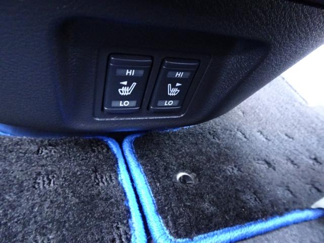 セレナ ｅ－パワー　オーテック　プロパイロット　純正９インチナビ　アラウンドビューモニター　衝突軽減システム　ワンオーナー禁煙車　デジタルミラー　ＴＶキャンセラー　ドラレコ　ＨＤＭＩ＆ＵＳＢ　ステアリング＆シートヒーター　修復歴無し（23枚目）