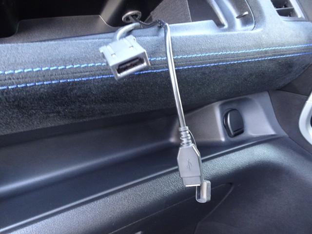 セレナ ｅ－パワー　オーテック　プロパイロット　純正９インチナビ　アラウンドビューモニター　衝突軽減システム　ワンオーナー禁煙車　デジタルミラー　ＴＶキャンセラー　ドラレコ　ＨＤＭＩ＆ＵＳＢ　ステアリング＆シートヒーター　修復歴無し（24枚目）