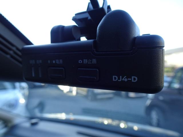 セレナ ｅ－パワー　オーテック　プロパイロット　純正９インチナビ　アラウンドビューモニター　衝突軽減システム　ワンオーナー禁煙車　デジタルミラー　ＴＶキャンセラー　ドラレコ　ＨＤＭＩ＆ＵＳＢ　ステアリング＆シートヒーター　修復歴無し（26枚目）