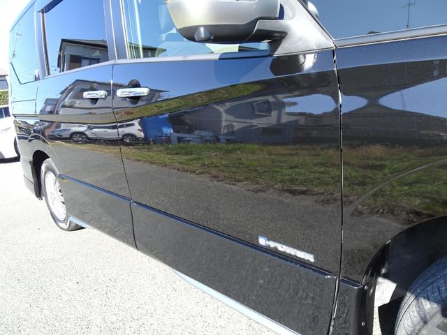 セレナ ｅ－パワー　オーテック　プロパイロット　純正９インチナビ　アラウンドビューモニター　衝突軽減システム　ワンオーナー禁煙車　デジタルミラー　ＴＶキャンセラー　ドラレコ　ＨＤＭＩ＆ＵＳＢ　ステアリング＆シートヒーター　修復歴無し（37枚目）