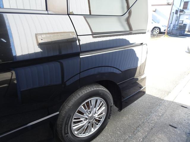 セレナ ｅ－パワー　オーテック　プロパイロット　純正９インチナビ　アラウンドビューモニター　衝突軽減システム　ワンオーナー禁煙車　デジタルミラー　ＴＶキャンセラー　ドラレコ　ＨＤＭＩ＆ＵＳＢ　ステアリング＆シートヒーター　修復歴無し（43枚目）