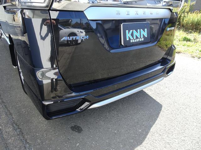 セレナ ｅ－パワー　オーテック　プロパイロット　純正９インチナビ　アラウンドビューモニター　衝突軽減システム　ワンオーナー禁煙車　デジタルミラー　ＴＶキャンセラー　ドラレコ　ＨＤＭＩ＆ＵＳＢ　ステアリング＆シートヒーター　修復歴無し（44枚目）