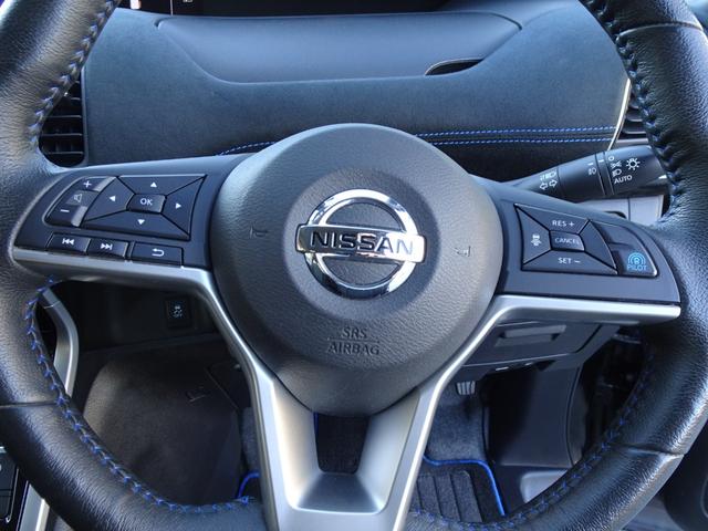 セレナ ｅ－パワー　オーテック　プロパイロット　純正９インチナビ　アラウンドビューモニター　衝突軽減システム　ワンオーナー禁煙車　デジタルミラー　ＴＶキャンセラー　ドラレコ　ＨＤＭＩ＆ＵＳＢ　ステアリング＆シートヒーター　修復歴無し（55枚目）