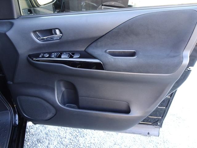 セレナ ｅ－パワー　オーテック　プロパイロット　純正９インチナビ　アラウンドビューモニター　衝突軽減システム　ワンオーナー禁煙車　デジタルミラー　ＴＶキャンセラー　ドラレコ　ＨＤＭＩ＆ＵＳＢ　ステアリング＆シートヒーター　修復歴無し（57枚目）