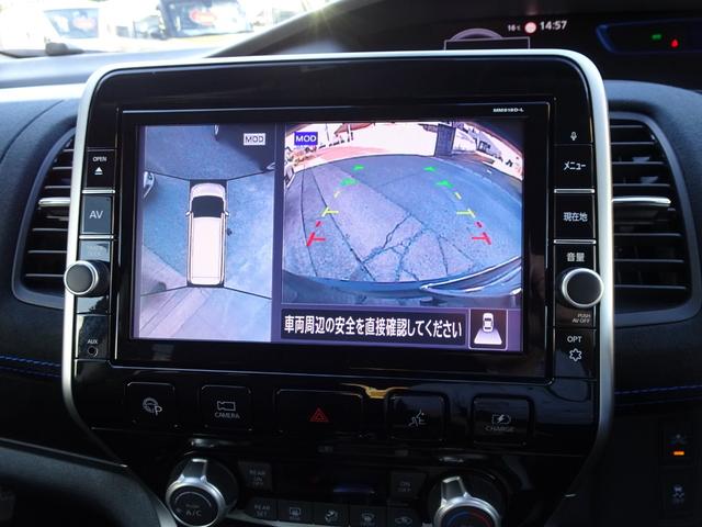 セレナ ｅ－パワー　オーテック　プロパイロット　純正９インチナビ　アラウンドビューモニター　衝突軽減システム　ワンオーナー禁煙車　デジタルミラー　ＴＶキャンセラー　ドラレコ　ＨＤＭＩ＆ＵＳＢ　ステアリング＆シートヒーター　修復歴無し（60枚目）