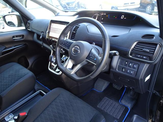 セレナ ｅ－パワー　オーテック　プロパイロット　純正９インチナビ　アラウンドビューモニター　衝突軽減システム　ワンオーナー禁煙車　デジタルミラー　ＴＶキャンセラー　ドラレコ　ＨＤＭＩ＆ＵＳＢ　ステアリング＆シートヒーター　修復歴無し（76枚目）