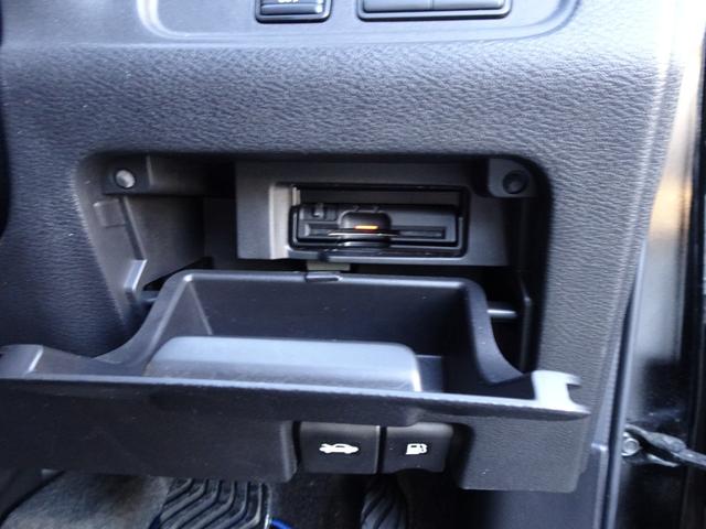 セレナ ｅ－パワー　オーテック　プロパイロット　純正９インチナビ　アラウンドビューモニター　衝突軽減システム　ワンオーナー禁煙車　デジタルミラー　ＴＶキャンセラー　ドラレコ　ＨＤＭＩ＆ＵＳＢ　ステアリング＆シートヒーター　修復歴無し（77枚目）