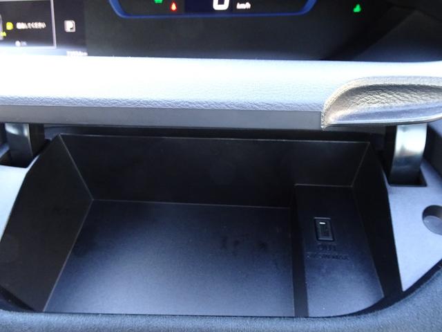 セレナ ｅ－パワー　オーテック　プロパイロット　純正９インチナビ　アラウンドビューモニター　衝突軽減システム　ワンオーナー禁煙車　デジタルミラー　ＴＶキャンセラー　ドラレコ　ＨＤＭＩ＆ＵＳＢ　ステアリング＆シートヒーター　修復歴無し（78枚目）