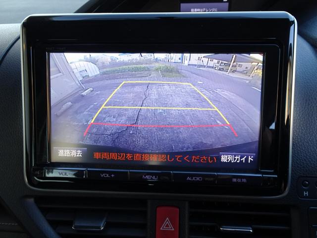 エスクァイア Ｇｉ　純正９インチナビ　両側電動　シートヒーター　クルコン　Ｂカメラ　オートハイビーム　ブルートゥース　２０２４年製タイヤ　ビルトインＥＴＣ　ワンオーナー禁煙車　スペアキー付　ＬＥＤライト　グー鑑定済み（10枚目）