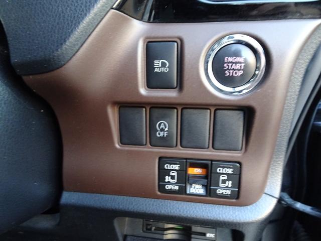 エスクァイア Ｇｉ　純正９インチナビ　両側電動　シートヒーター　クルコン　Ｂカメラ　オートハイビーム　ブルートゥース　２０２４年製タイヤ　ビルトインＥＴＣ　ワンオーナー禁煙車　スペアキー付　ＬＥＤライト　グー鑑定済み（11枚目）