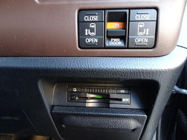 エスクァイア Ｇｉ　純正９インチナビ　両側電動　シートヒーター　クルコン　Ｂカメラ　オートハイビーム　ブルートゥース　２０２４年製タイヤ　ビルトインＥＴＣ　ワンオーナー禁煙車　スペアキー付　ＬＥＤライト　グー鑑定済み（69枚目）