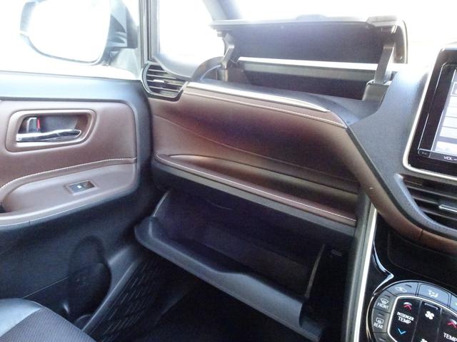 エスクァイア Ｇｉ　純正９インチナビ　両側電動　シートヒーター　クルコン　Ｂカメラ　オートハイビーム　ブルートゥース　２０２４年製タイヤ　ビルトインＥＴＣ　ワンオーナー禁煙車　スペアキー付　ＬＥＤライト　グー鑑定済み（72枚目）