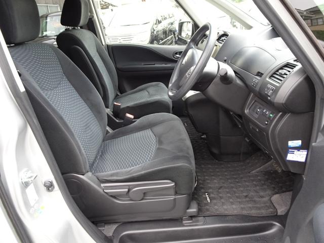 ランディ ２．０Ｘ　Ｓ－ハイブリッド　エマージェンシーブレーキ　両側電動　フルセグナビ　バックカメラ　ＬＥＤヘッドライト　クルコン　前後ドライブレコーダー　前後クリアランスソナー　ブルートゥース　ＵＳＢ　レーンキープアシスト　グー鑑定済み（7枚目）