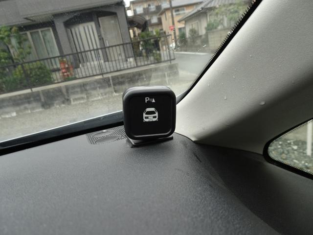 ランディ ２．０Ｘ　Ｓ－ハイブリッド　エマージェンシーブレーキ　両側電動　フルセグナビ　バックカメラ　ＬＥＤヘッドライト　クルコン　前後ドライブレコーダー　前後クリアランスソナー　ブルートゥース　ＵＳＢ　レーンキープアシスト　グー鑑定済み（16枚目）