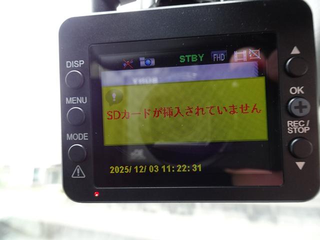 ランディ ２．０Ｘ　Ｓ－ハイブリッド　エマージェンシーブレーキ　両側電動　フルセグナビ　バックカメラ　ＬＥＤヘッドライト　クルコン　前後ドライブレコーダー　前後クリアランスソナー　ブルートゥース　ＵＳＢ　レーンキープアシスト　グー鑑定済み（17枚目）