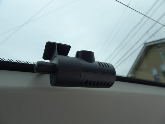 ランディ ２．０Ｘ　Ｓ－ハイブリッド　エマージェンシーブレーキ　両側電動　フルセグナビ　バックカメラ　ＬＥＤヘッドライト　クルコン　前後ドライブレコーダー　前後クリアランスソナー　ブルートゥース　ＵＳＢ　レーンキープアシスト　グー鑑定済み（18枚目）