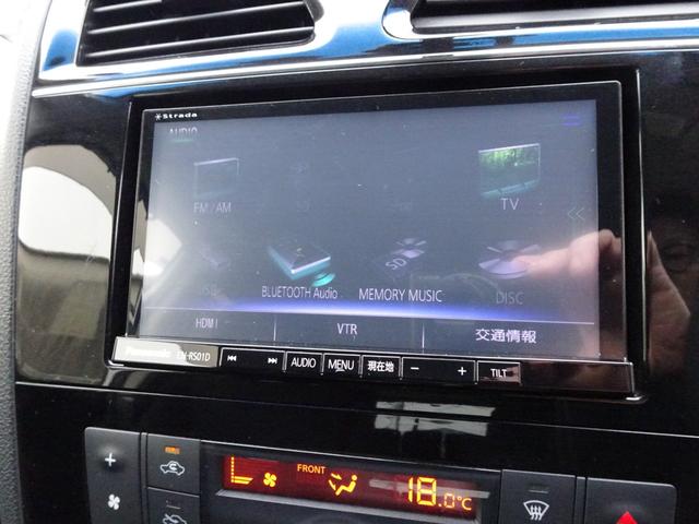 ランディ ２．０Ｘ　Ｓ－ハイブリッド　エマージェンシーブレーキ　両側電動　フルセグナビ　バックカメラ　ＬＥＤヘッドライト　クルコン　前後ドライブレコーダー　前後クリアランスソナー　ブルートゥース　ＵＳＢ　レーンキープアシスト　グー鑑定済み（19枚目）