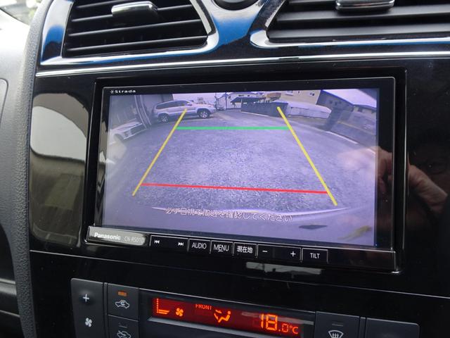 ランディ ２．０Ｘ　Ｓ－ハイブリッド　エマージェンシーブレーキ　両側電動　フルセグナビ　バックカメラ　ＬＥＤヘッドライト　クルコン　前後ドライブレコーダー　前後クリアランスソナー　ブルートゥース　ＵＳＢ　レーンキープアシスト　グー鑑定済み（20枚目）