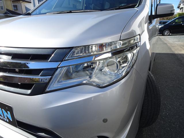 ランディ ２．０Ｘ　Ｓ－ハイブリッド　エマージェンシーブレーキ　両側電動　フルセグナビ　バックカメラ　ＬＥＤヘッドライト　クルコン　前後ドライブレコーダー　前後クリアランスソナー　ブルートゥース　ＵＳＢ　レーンキープアシスト　グー鑑定済み（29枚目）