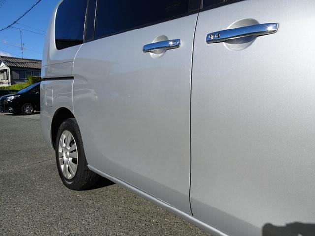 ランディ ２．０Ｘ　Ｓ－ハイブリッド　エマージェンシーブレーキ　両側電動　フルセグナビ　バックカメラ　ＬＥＤヘッドライト　クルコン　前後ドライブレコーダー　前後クリアランスソナー　ブルートゥース　ＵＳＢ　レーンキープアシスト　グー鑑定済み（37枚目）