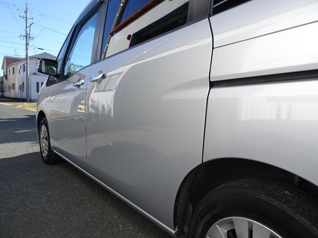 ランディ ２．０Ｘ　Ｓ－ハイブリッド　エマージェンシーブレーキ　両側電動　フルセグナビ　バックカメラ　ＬＥＤヘッドライト　クルコン　前後ドライブレコーダー　前後クリアランスソナー　ブルートゥース　ＵＳＢ　レーンキープアシスト　グー鑑定済み（43枚目）