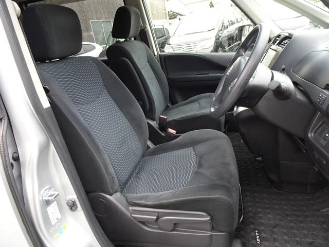 ランディ ２．０Ｘ　Ｓ－ハイブリッド　エマージェンシーブレーキ　両側電動　フルセグナビ　バックカメラ　ＬＥＤヘッドライト　クルコン　前後ドライブレコーダー　前後クリアランスソナー　ブルートゥース　ＵＳＢ　レーンキープアシスト　グー鑑定済み（47枚目）