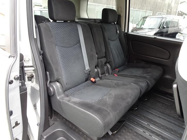 ランディ ２．０Ｘ　Ｓ－ハイブリッド　エマージェンシーブレーキ　両側電動　フルセグナビ　バックカメラ　ＬＥＤヘッドライト　クルコン　前後ドライブレコーダー　前後クリアランスソナー　ブルートゥース　ＵＳＢ　レーンキープアシスト　グー鑑定済み（50枚目）