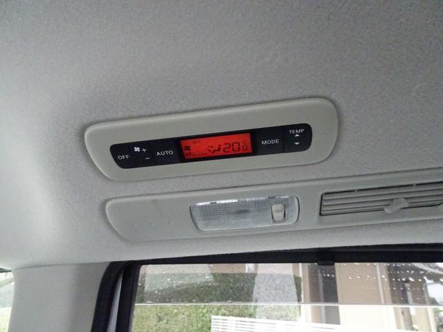 ランディ ２．０Ｘ　Ｓ－ハイブリッド　エマージェンシーブレーキ　両側電動　フルセグナビ　バックカメラ　ＬＥＤヘッドライト　クルコン　前後ドライブレコーダー　前後クリアランスソナー　ブルートゥース　ＵＳＢ　レーンキープアシスト　グー鑑定済み（57枚目）