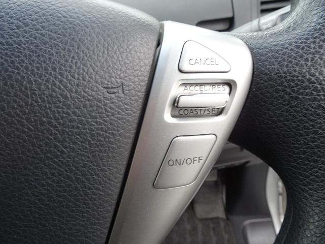 ランディ ２．０Ｘ　Ｓ－ハイブリッド　エマージェンシーブレーキ　両側電動　フルセグナビ　バックカメラ　ＬＥＤヘッドライト　クルコン　前後ドライブレコーダー　前後クリアランスソナー　ブルートゥース　ＵＳＢ　レーンキープアシスト　グー鑑定済み（58枚目）