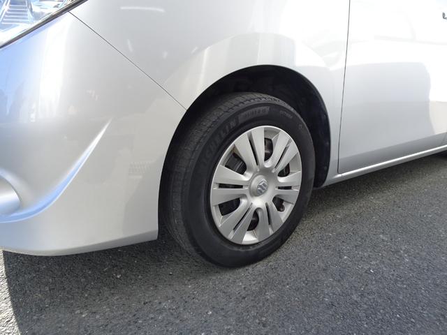 ランディ ２．０Ｘ　Ｓ－ハイブリッド　エマージェンシーブレーキ　両側電動　フルセグナビ　バックカメラ　ＬＥＤヘッドライト　クルコン　前後ドライブレコーダー　前後クリアランスソナー　ブルートゥース　ＵＳＢ　レーンキープアシスト　グー鑑定済み（60枚目）