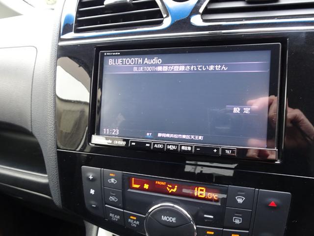 ランディ ２．０Ｘ　Ｓ－ハイブリッド　エマージェンシーブレーキ　両側電動　フルセグナビ　バックカメラ　ＬＥＤヘッドライト　クルコン　前後ドライブレコーダー　前後クリアランスソナー　ブルートゥース　ＵＳＢ　レーンキープアシスト　グー鑑定済み（62枚目）