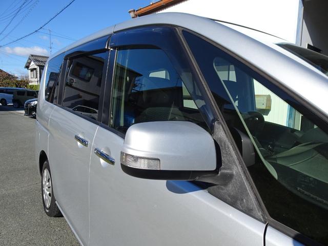 ランディ ２．０Ｘ　Ｓ－ハイブリッド　エマージェンシーブレーキ　両側電動　フルセグナビ　バックカメラ　ＬＥＤヘッドライト　クルコン　前後ドライブレコーダー　前後クリアランスソナー　ブルートゥース　ＵＳＢ　レーンキープアシスト　グー鑑定済み（70枚目）