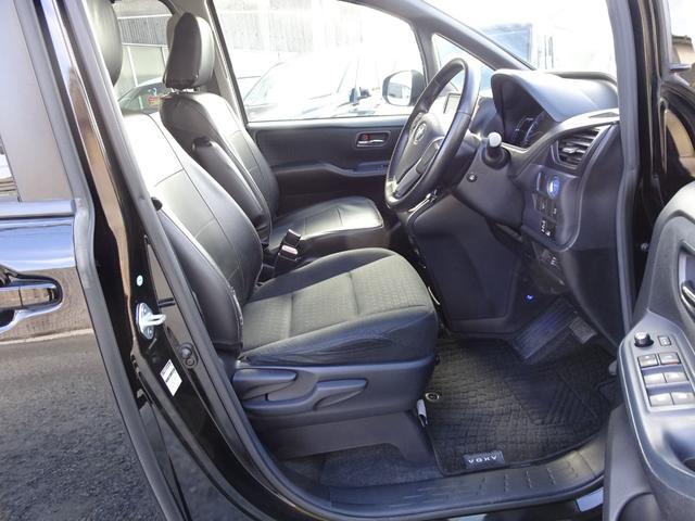 ヴォクシー ハイブリッドV モデリスタフルエアロ アルパイン10インチBIGナビ シートヒーター クルコン リアスポイラー ワイヤレス充電 ステアリングスイッチ 電動スライド LEDヘッド Bカメラ ブルートゥース 修復歴無し(18枚目)