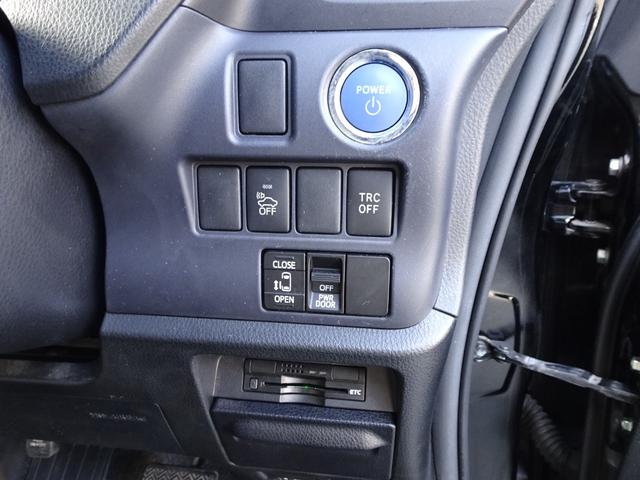 ヴォクシー ハイブリッドV モデリスタフルエアロ アルパイン10インチBIGナビ シートヒーター クルコン リアスポイラー ワイヤレス充電 ステアリングスイッチ 電動スライド LEDヘッド Bカメラ ブルートゥース 修復歴無し(19枚目)