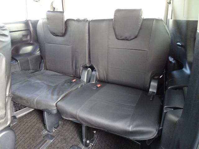 ヴォクシー ハイブリッドV モデリスタフルエアロ アルパイン10インチBIGナビ シートヒーター クルコン リアスポイラー ワイヤレス充電 ステアリングスイッチ 電動スライド LEDヘッド Bカメラ ブルートゥース 修復歴無し(24枚目)