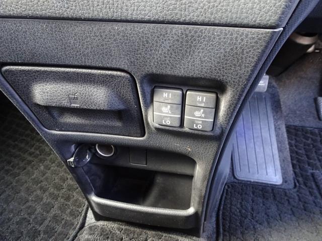 ヴォクシー ハイブリッドV モデリスタフルエアロ アルパイン10インチBIGナビ シートヒーター クルコン リアスポイラー ワイヤレス充電 ステアリングスイッチ 電動スライド LEDヘッド Bカメラ ブルートゥース 修復歴無し(26枚目)