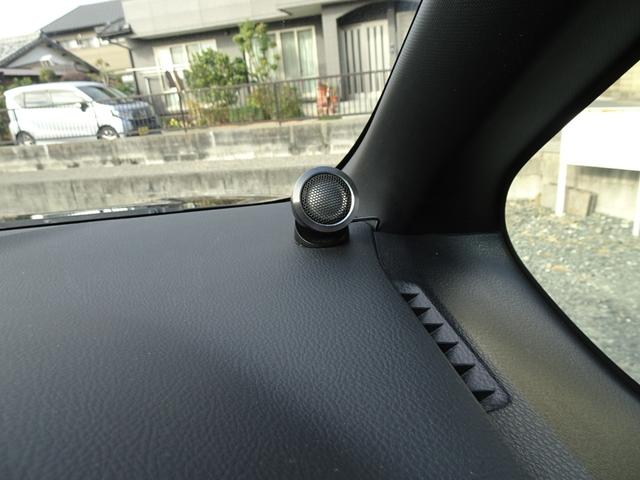 ヴォクシー ハイブリッドV モデリスタフルエアロ アルパイン10インチBIGナビ シートヒーター クルコン リアスポイラー ワイヤレス充電 ステアリングスイッチ 電動スライド LEDヘッド Bカメラ ブルートゥース 修復歴無し(30枚目)