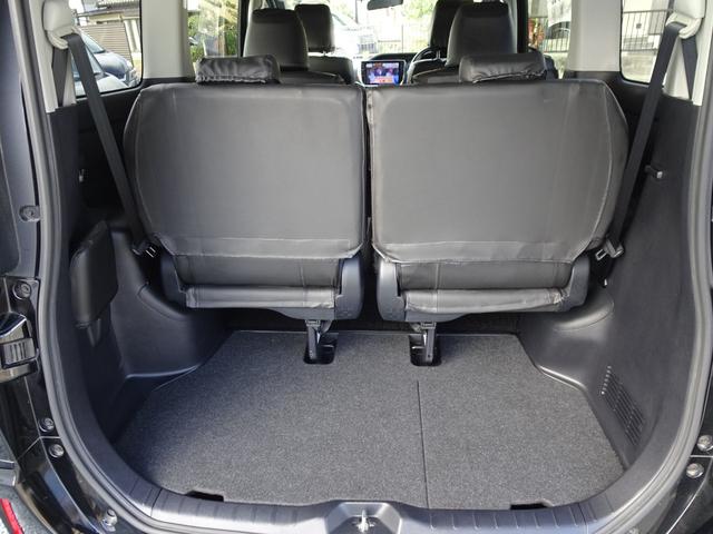 ヴォクシー ハイブリッドV モデリスタフルエアロ アルパイン10インチBIGナビ シートヒーター クルコン リアスポイラー ワイヤレス充電 ステアリングスイッチ 電動スライド LEDヘッド Bカメラ ブルートゥース 修復歴無し(31枚目)