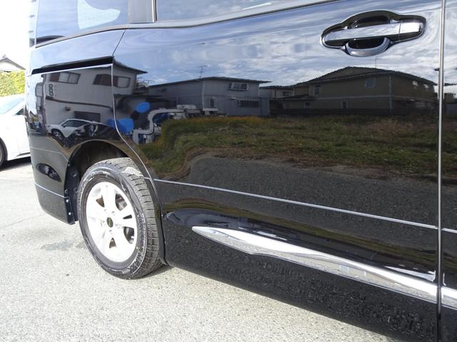 ヴォクシー ハイブリッドV モデリスタフルエアロ アルパイン10インチBIGナビ シートヒーター クルコン リアスポイラー ワイヤレス充電 ステアリングスイッチ 電動スライド LEDヘッド Bカメラ ブルートゥース 修復歴無し(47枚目)