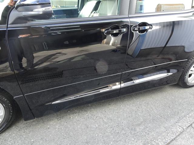 ヴォクシー ハイブリッドV モデリスタフルエアロ アルパイン10インチBIGナビ シートヒーター クルコン リアスポイラー ワイヤレス充電 ステアリングスイッチ 電動スライド LEDヘッド Bカメラ ブルートゥース 修復歴無し(51枚目)