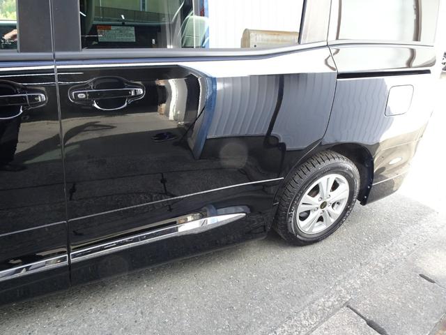 ヴォクシー ハイブリッドV モデリスタフルエアロ アルパイン10インチBIGナビ シートヒーター クルコン リアスポイラー ワイヤレス充電 ステアリングスイッチ 電動スライド LEDヘッド Bカメラ ブルートゥース 修復歴無し(52枚目)