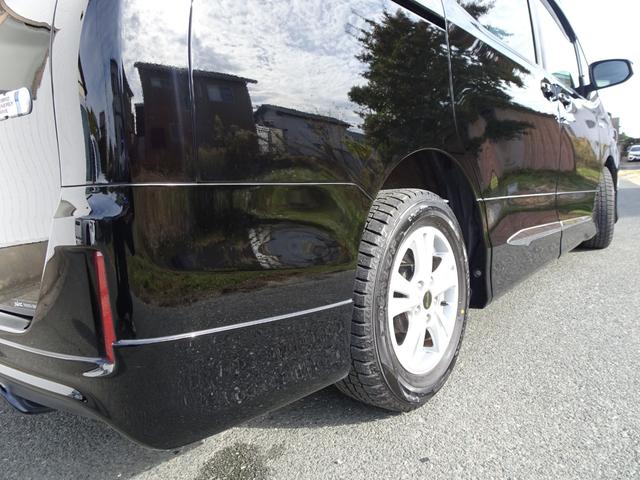 ヴォクシー ハイブリッドV モデリスタフルエアロ アルパイン10インチBIGナビ シートヒーター クルコン リアスポイラー ワイヤレス充電 ステアリングスイッチ 電動スライド LEDヘッド Bカメラ ブルートゥース 修復歴無し(57枚目)