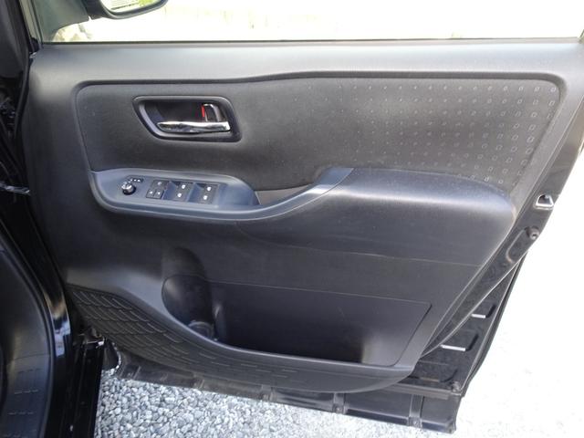 ヴォクシー ハイブリッドV モデリスタフルエアロ アルパイン10インチBIGナビ シートヒーター クルコン リアスポイラー ワイヤレス充電 ステアリングスイッチ 電動スライド LEDヘッド Bカメラ ブルートゥース 修復歴無し(71枚目)