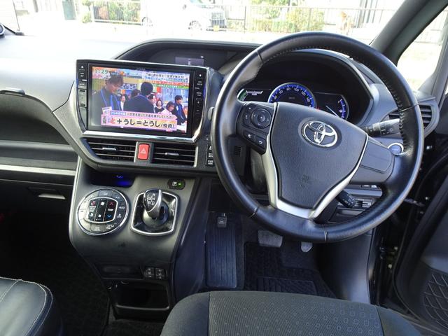 ヴォクシー ハイブリッドV モデリスタフルエアロ アルパイン10インチBIGナビ シートヒーター クルコン リアスポイラー ワイヤレス充電 ステアリングスイッチ 電動スライド LEDヘッド Bカメラ ブルートゥース 修復歴無し(73枚目)