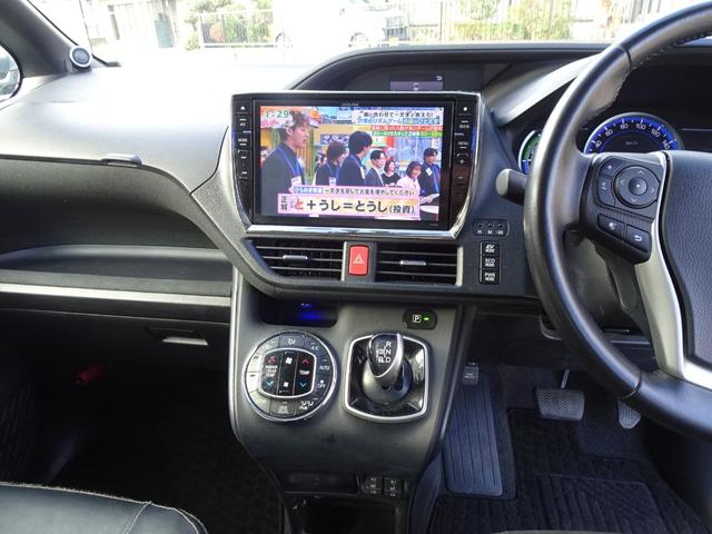 ヴォクシー ハイブリッドV モデリスタフルエアロ アルパイン10インチBIGナビ シートヒーター クルコン リアスポイラー ワイヤレス充電 ステアリングスイッチ 電動スライド LEDヘッド Bカメラ ブルートゥース 修復歴無し(74枚目)