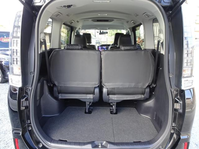 ヴォクシー ハイブリッドV モデリスタフルエアロ アルパイン10インチBIGナビ シートヒーター クルコン リアスポイラー ワイヤレス充電 ステアリングスイッチ 電動スライド LEDヘッド Bカメラ ブルートゥース 修復歴無し(76枚目)