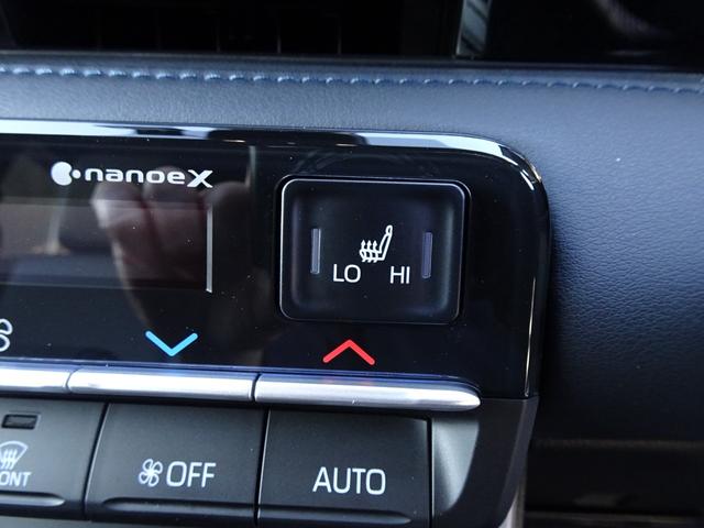 ヴォクシー S-Z GRエアロ 純正10.5インチナビ 快適利便Hi パノラミックビュー TEIN車高調ノーマルサス付 プロジェクターLED チームメート アドバンスドライブ シートバックテーブル GRバイザー HUD(32枚目)