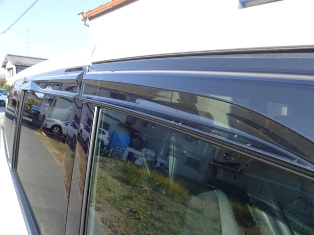 ヴォクシー S-Z GRエアロ 純正10.5インチナビ 快適利便Hi パノラミックビュー TEIN車高調ノーマルサス付 プロジェクターLED チームメート アドバンスドライブ シートバックテーブル GRバイザー HUD(54枚目)